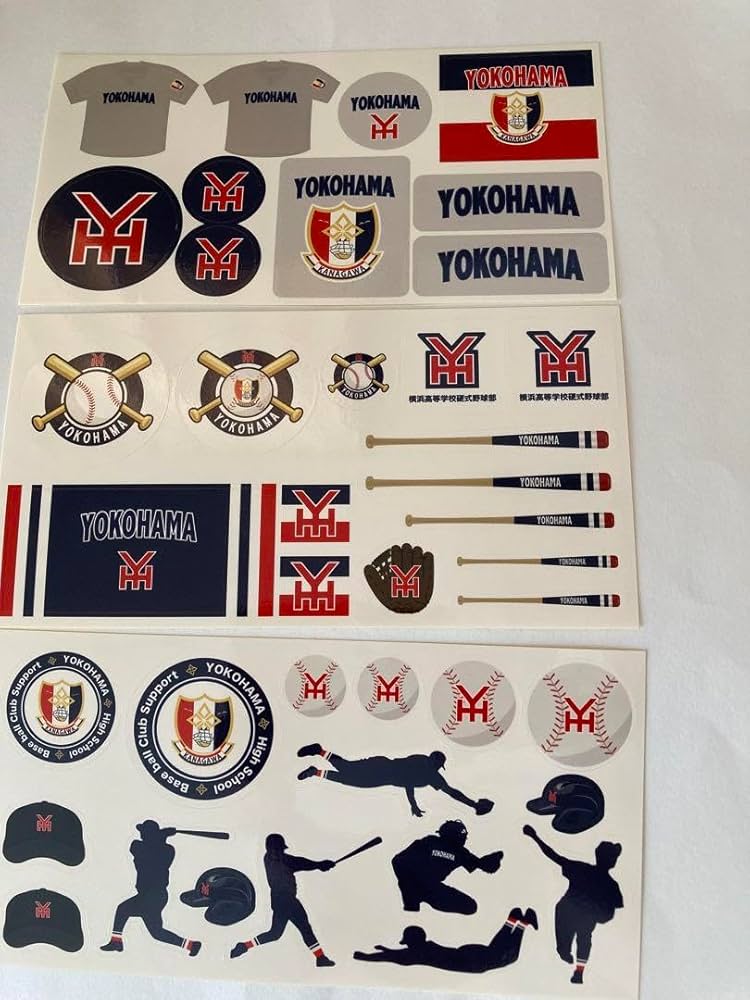 Amazon.co.jp: 横浜高校 野球部 ステッカー3枚セット : スポーツ